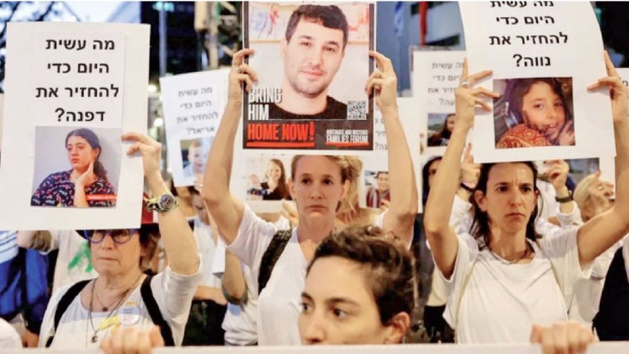 تظاهرات في الكيان المحتل تتهم نتنياهو بعرقلة صفقة التبادل