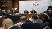 وزارة الشؤون السياسية وزير الشؤون السياسية يدعو الأحزاب لمواصلة دورها بتعميق الحياة السياسية والحزبية