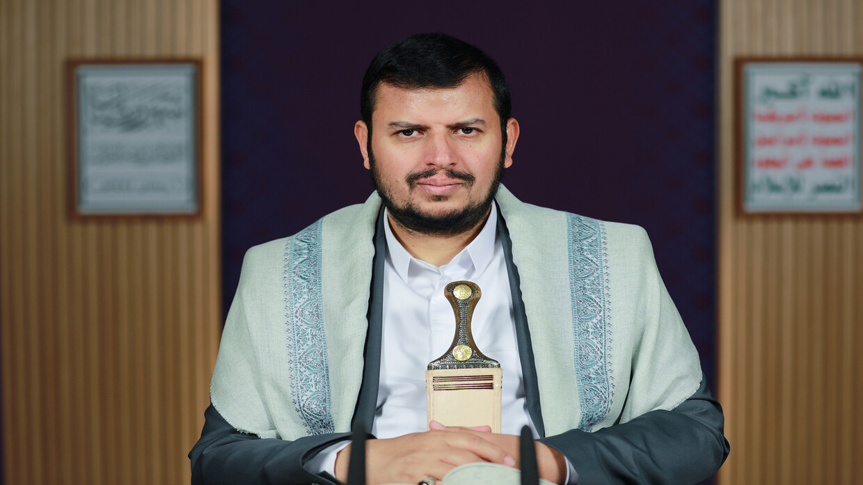 الحوثي يعزي 