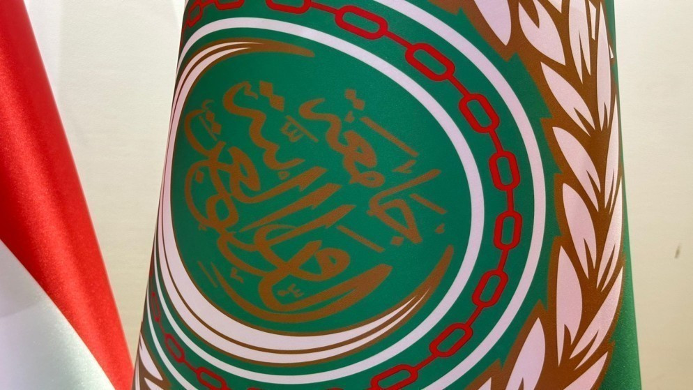 جامعة الدول العربية بطلب من الأردن.. عقد جلسة للجامعة العربية لبحث تداعيات حظر عمل "أونروا"