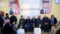 مندوبا عن الملك وولي العهد.... العيسوي يعزي عشيرة الشراب
