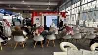 تكنولوجيا المعلومات إنتاج: 70% من الشركات تضع التحول الرقمي من أولوياتها 