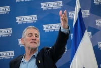 ماذا يقدم اليسار والمركز الإسرائيلي لمرحلة ما بعد الحرب؟ لا شيء