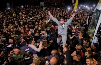 القوات الإسرائيلية تقتحم بلدة بيتونيا لقمع الاحتفالات باستقبال الأسرى