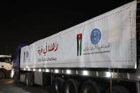 ارتفاع المساعدات الأردنية إلى غزة ثلاثة أضعاف منذ وقف إطلاق النار