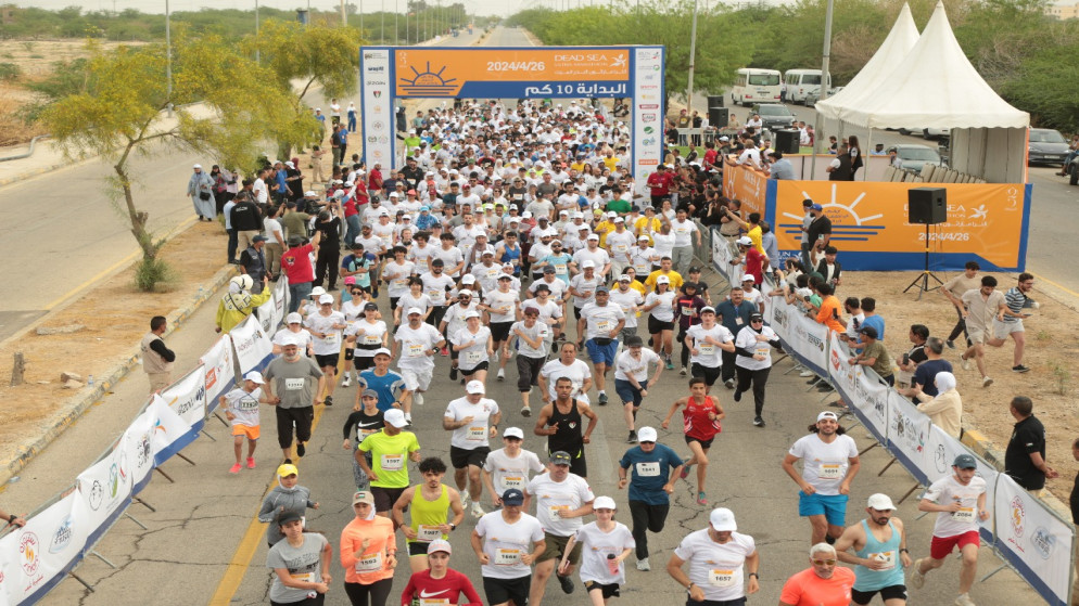 ماراثون الكشف عن تفاصيل التحضيرات لبرومين ألترا ماراثون البحر الميت بنسخته الـ29
