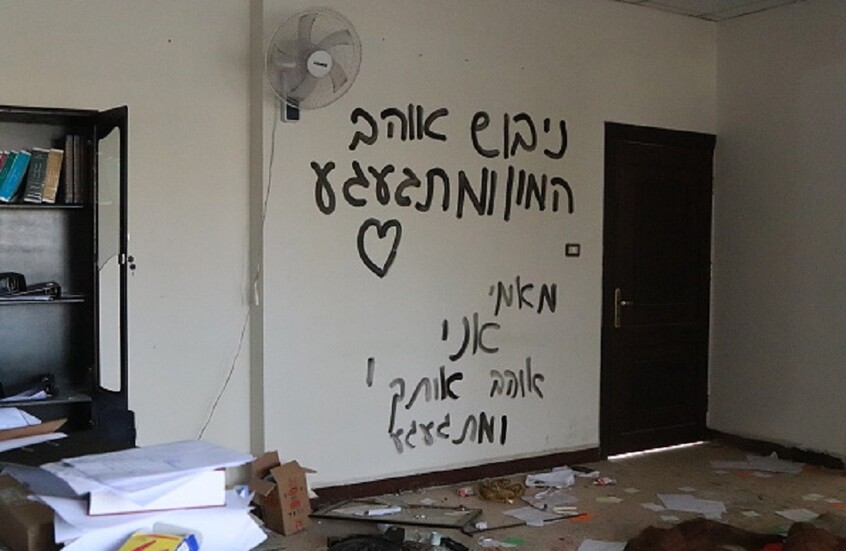 الإعلام العبري: إسرائيل تحذر واشنطن من دور تركيا في سوريا