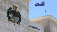 مديرية الأمن العام الأمن العام: ضبط حدثين مشتبه بهما بحرق طفل في الزرقاء