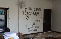 الإعلام العبري: إسرائيل تحذر واشنطن من دور تركيا في سوريا