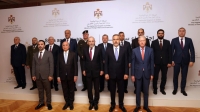 دول جوار سوريا البيان الختامي لاجتماع دول جوار سوريا: أمن سوريا واستقرارها ركيزة لأمن المنطقة