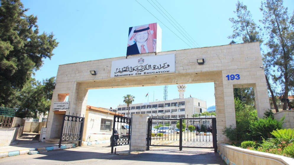 تربية وتعليم وزارة التربية: قضية الاعتداء على طالب في الزرقاء أمام القضاء رغم تنازل والده