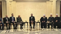 اهتمام عالمي باتفاقات سوريا وتطورات غزة وأوكرانيا