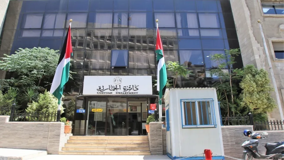 الجمارك: احباط تهريب 204 قطع أثرية جوا خارج المملكة