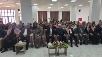 وزارة الأوقاف وزير الأوقاف يفتتح اليوم الطبي واليوم الخيري في لواء الحسا وجرف الدراويش