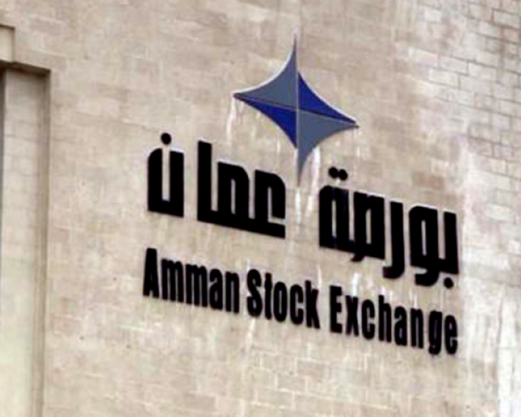 بورصة عمّان تغلق تداولاتها الخميس على انخفاض