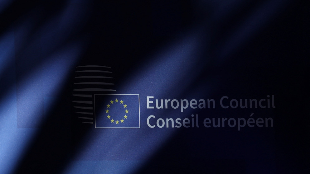 الرسوم الجمركية الاتحاد الأوروبي: مستعدون للرد على الرسوم الجمركية الأميركية