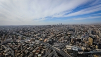 البنك المركزي تراجع حجم الاستثمار الأجنبي بنسبة 18.5% في 2024