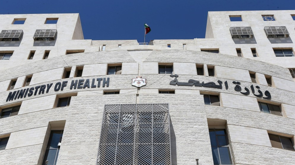 المفرق "صحة المفرق": الاطلاع على واقع الخدمات المقدمة للمرضى والمراجعين