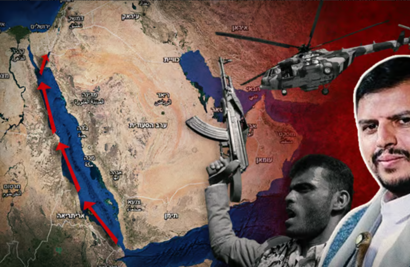 احتجاجات في محيط السفارة الأمريكية بتونس