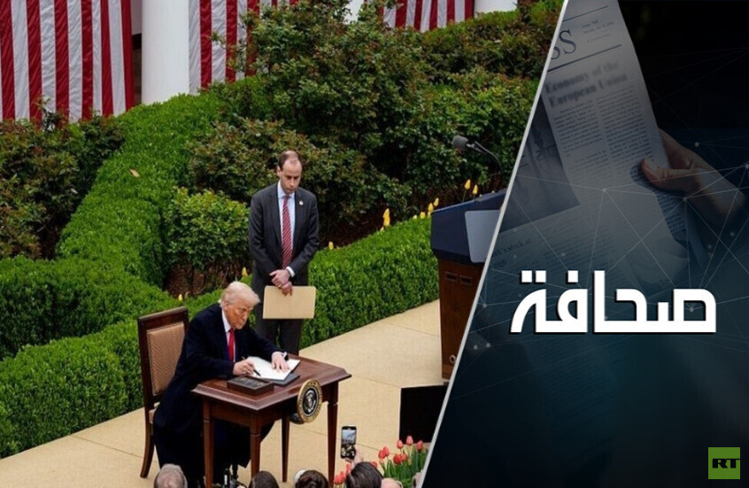 ما مدى خطورة الرسوم الجمركية على بنية الاتحاد الأوروبي؟