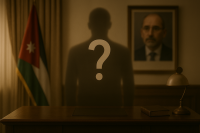 تغيير وزير الخارجية .. هل أصبح مطلباً خارجياً؟