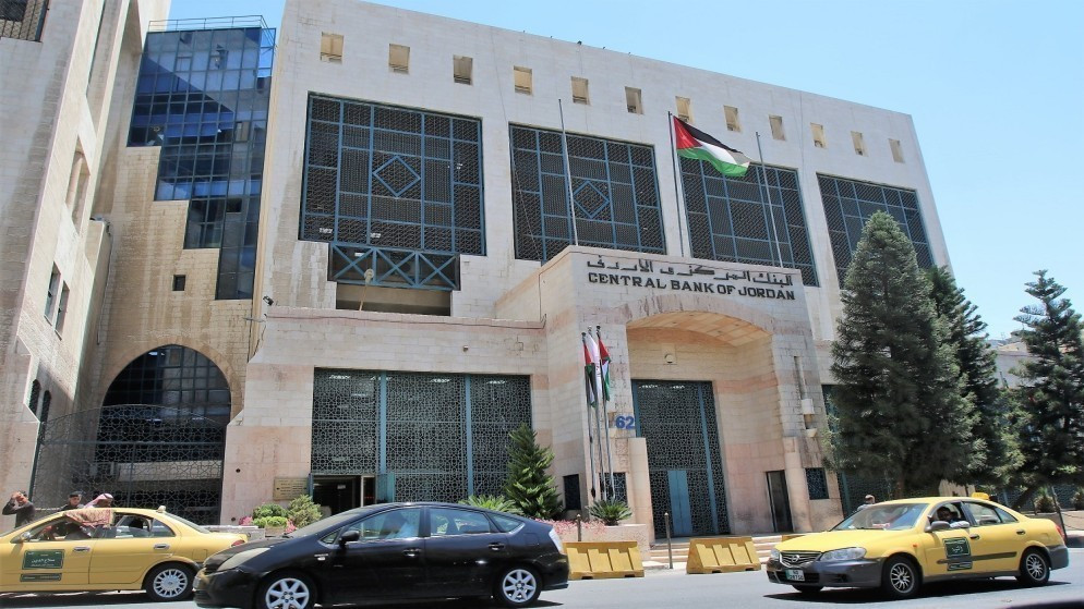 البنك المركزي الأردني الاحتياطيات الأجنبية تسجل رقما قياسيا جديدا لتتجاوز 22 مليار دولار حتى نهاية آذار