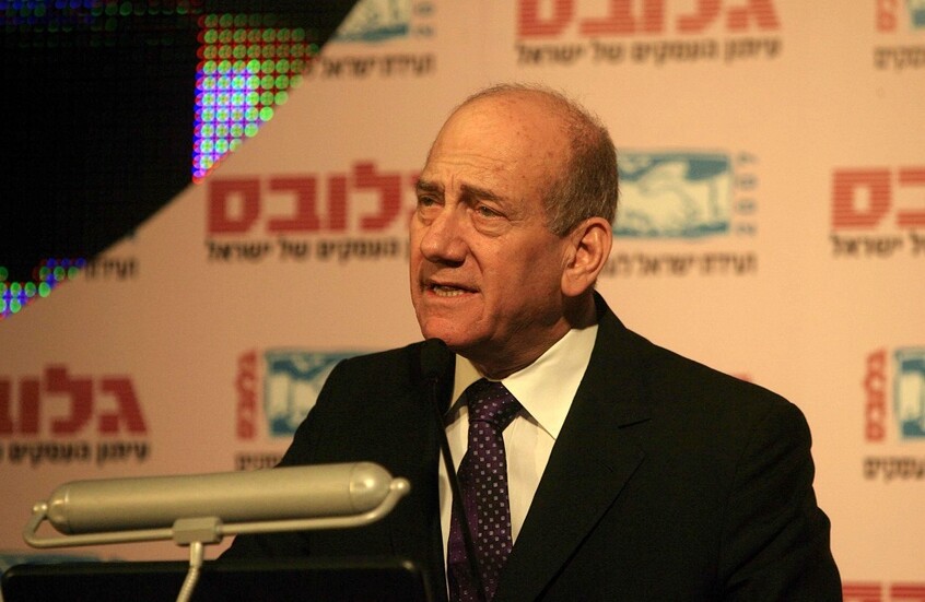 أولمرت: نتنياهو يساند جرائم المستوطنين البشعة ضد الفلسطينيين