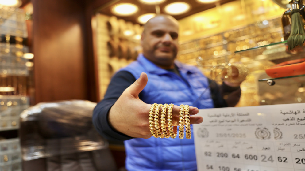 أسعار الذهب ارتفاع أسعار الذهب 60 قرشا الثلاثاء