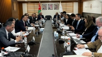 وزارة الاستثمار اجتماع بوزارة الاستثمار لإطلاق أعمال دراسات جدوى مشروع تقليل الفاقد المائي بعمان