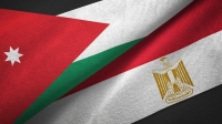 الخلية الإرهابية مصر تدين المخططات الإرهابية التي تهدف المساس بأمن واستقرار الأردن