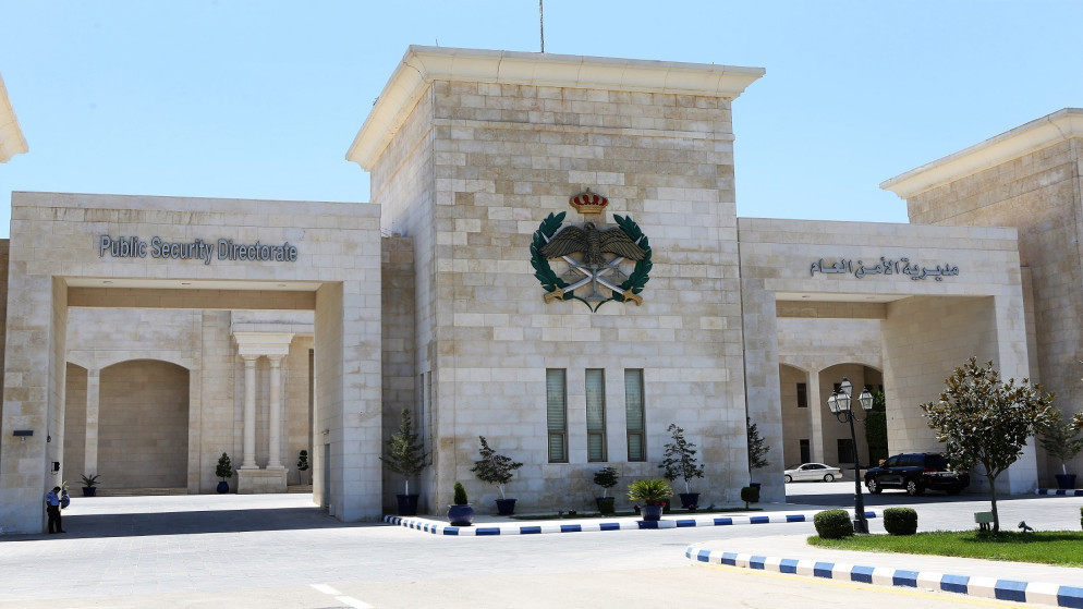 إدارة البحث الجنائي تكشف ملابسات جريمة قتل سيدة في عام 2006 بالكرك