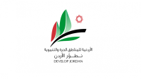 ارتفاع العقود الاستثمارية في المناطق الحرة العامة 3% في الربع الأول من 2025