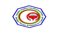 محمد الروابدة نقيبًا للممرضين