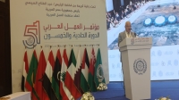وزير العمل: الاقتصاد الرقمي خلق وظائف وألغى أخرى وبات ضروريا مواكبة التحوّلات