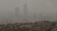 منخفض خماسيني يؤثر على الأردن الثلاثاء