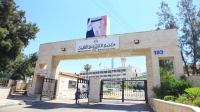 إصابة طلبة باختناق بسبب تسرب غاز في مدرسة بالمقابلين وحالتهم الصحية جيدة