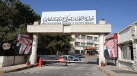"التعليم العالي" تعلن عن منح دراسية من الوكالة السلوفاكية للمعلومات الأكاديمية