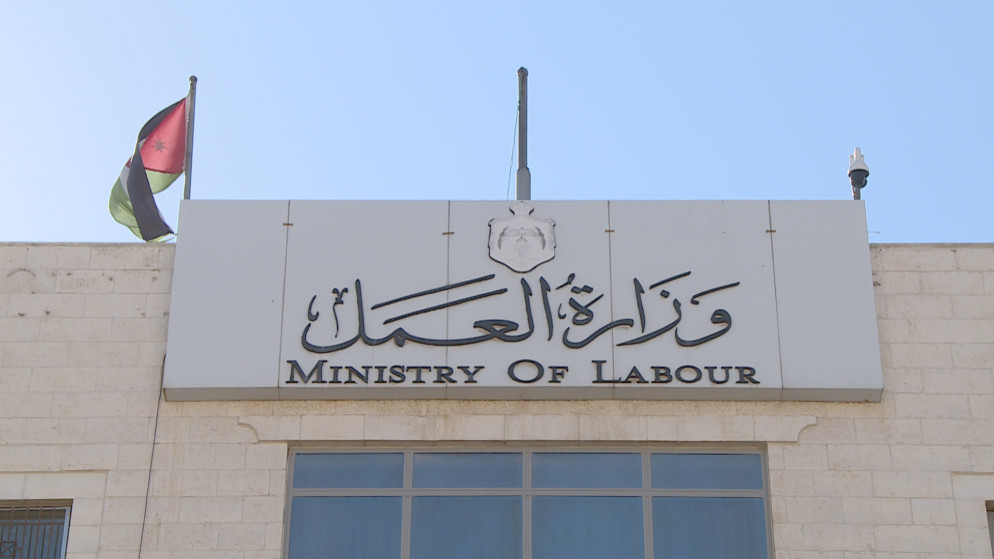 "العمل": 2194 شكوى عمالية في الربع الأول من العام الحالي