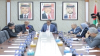 لجنة نيابية تبحث احتساب خدمة المياومة في مكافأة نهاية الخدمة لموظفي "الأردنية"