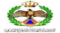 الدفاع المدني يتعامل مع 1451 حادثاً خلال 24 ساعة