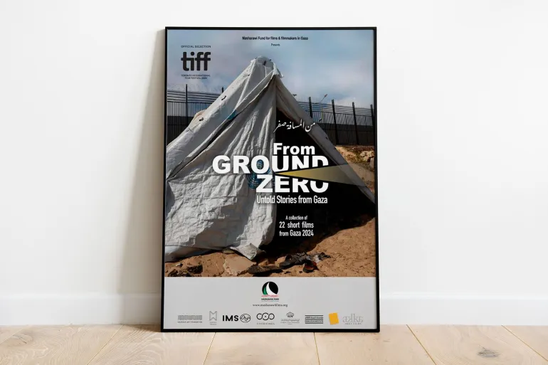 السينما بعد طوفان الأقصى.. موجة أفلام ترصد المأساة الفلسطينية