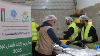 "الخيرية الهاشمية" تواصل جهودها لتأمين الوجبات الغذائية لأهالي غزة يوميا
