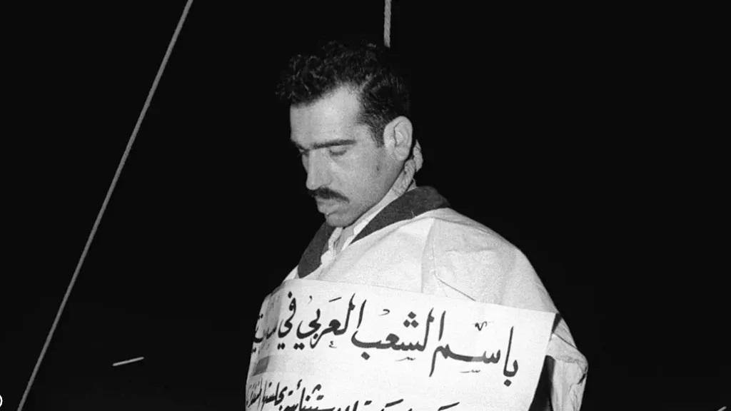 إسرائيل تعلن "سرقة القرن": جلب أرشيف الجاسوس إيلي كوهين من دمشق