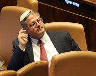 بن غفير يهاجم نتنياهو: المساعدات لغزة "أكسجين لحماس" والكابينيت يقر التوزيع رغم الانقسام