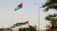 لجنة حل الإخوان تحذر المحتفظين بأملاك تعود للجماعة من ملاحقتهم بتهم غسل الأموال