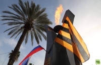 اللبنانيون والروس يحيون الذكرى الـ80 للنصر على النازية بفن وذاكرة مشتركة