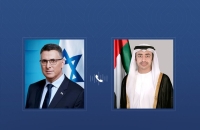 مساعدات إماراتية عاجلة تدخل غزة لأول مرة منذ شهور عبر اتفاق مع إسرائيل