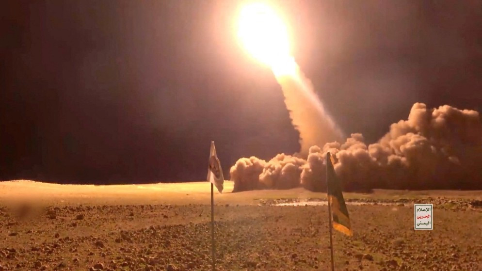 اليمن الجيش الإسرائيلي يعلن اعتراض صاروخ أطلق من اليمن