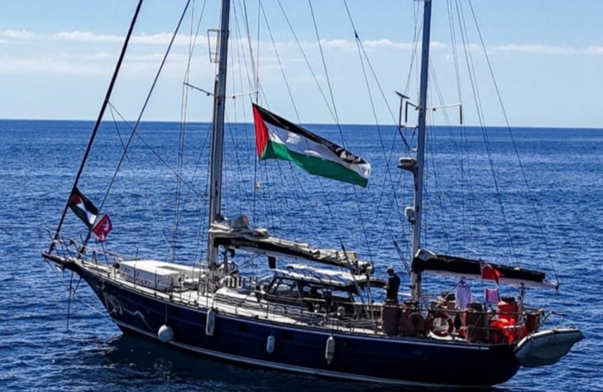 ردا على احتجاز سفينة مادلين