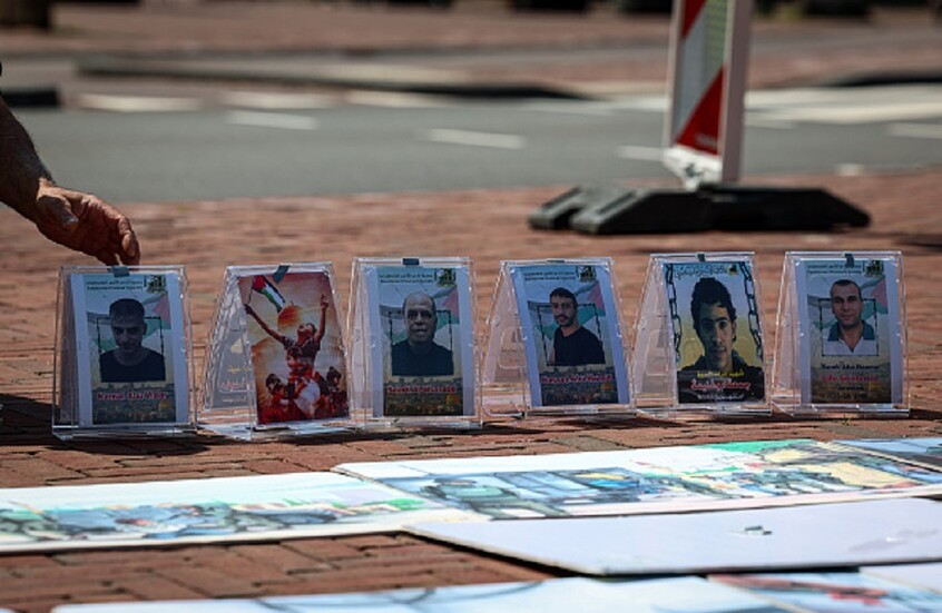 لاهاي تشهد أكبر تظاهرة في هولندا منذ 20 عاما تطالب بتغيير موقف الحكومة من إسرائيل